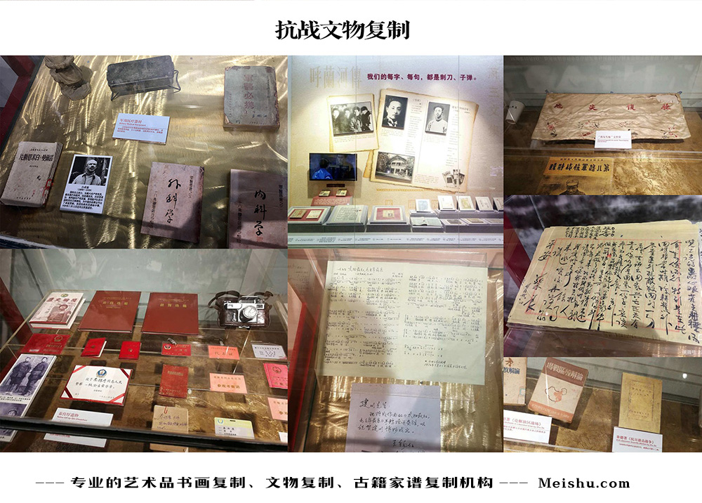 大石桥-中国画家书法家要成名最有效的方法